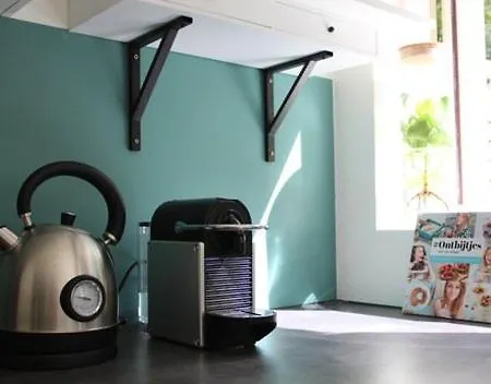 Apartament Hoefbos Otterlo